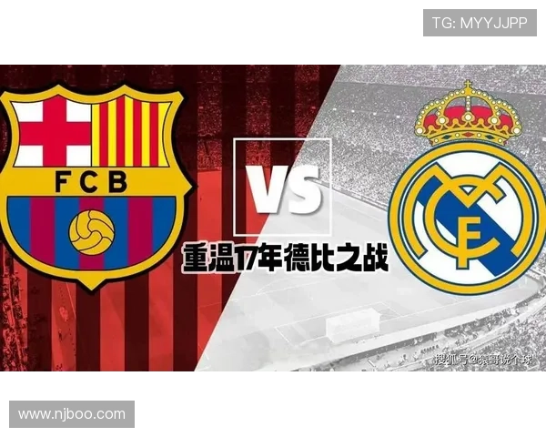 西甲第10轮焦点战皇家马德里迎战巴塞罗那谁将主宰经典德比争锋